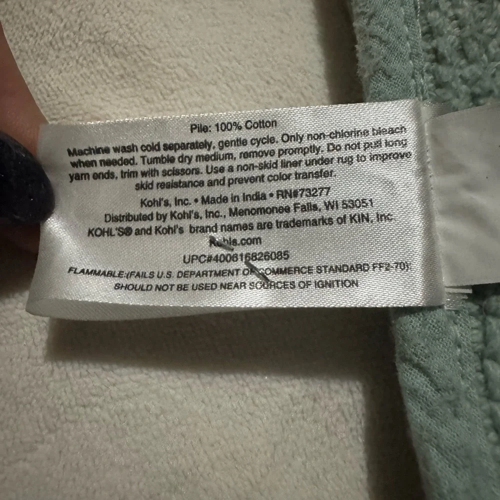 Sonoma cotton bath rug